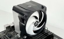 ARCTIC Freezer 35: Freezer i35 RGB