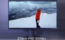 BOE 500 Hz Gaming-Monitor