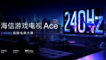 Hisense Ace 2023 65E55H