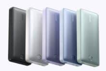 Anker 535 Power Bank