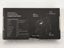 Back of the cooler packaging