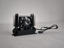 The radiator from the front