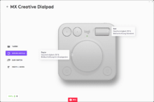 Controller and wheel