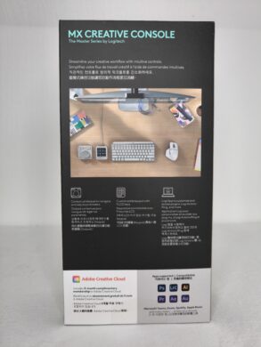 Back of the packaging