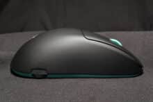 The right-hand side of the M68 Wireless