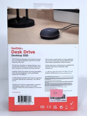 Back of the packaging