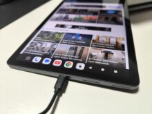 Charging takes place with 18 watts.