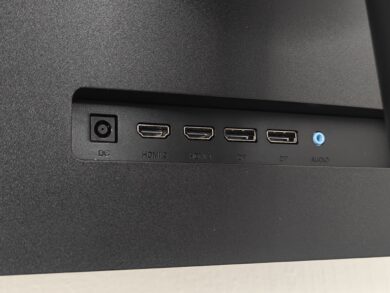 The available connections