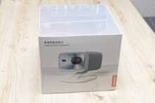 Lenovo Xiaoxin packaging