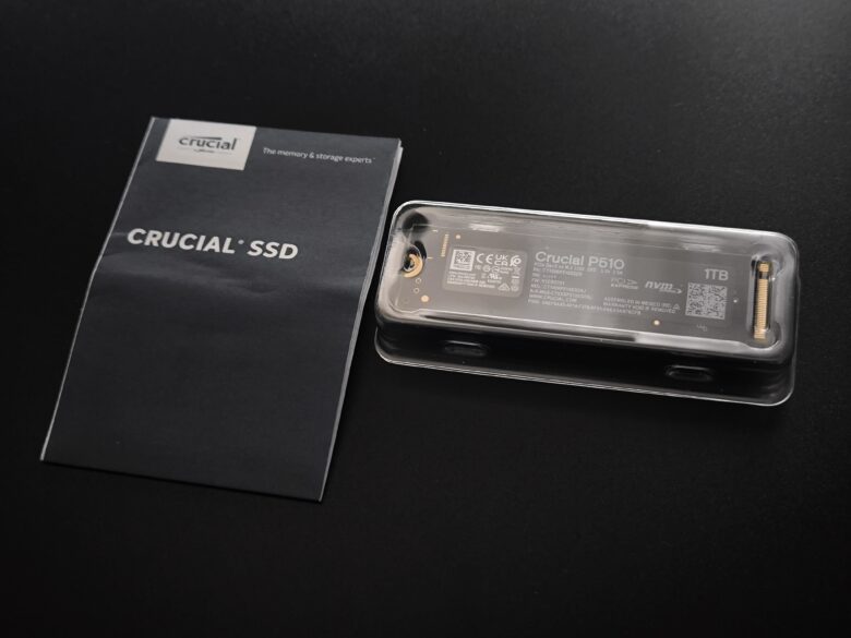 The scope of delivery