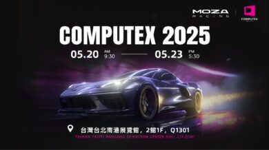 MOZA Computex 2025