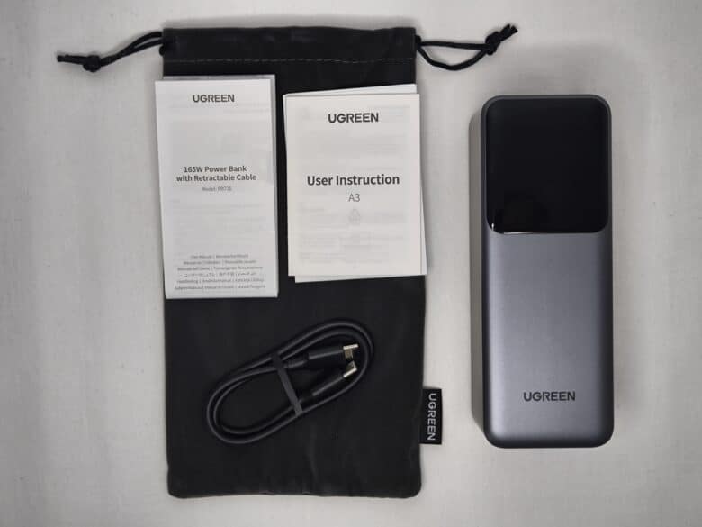 The scope of delivery