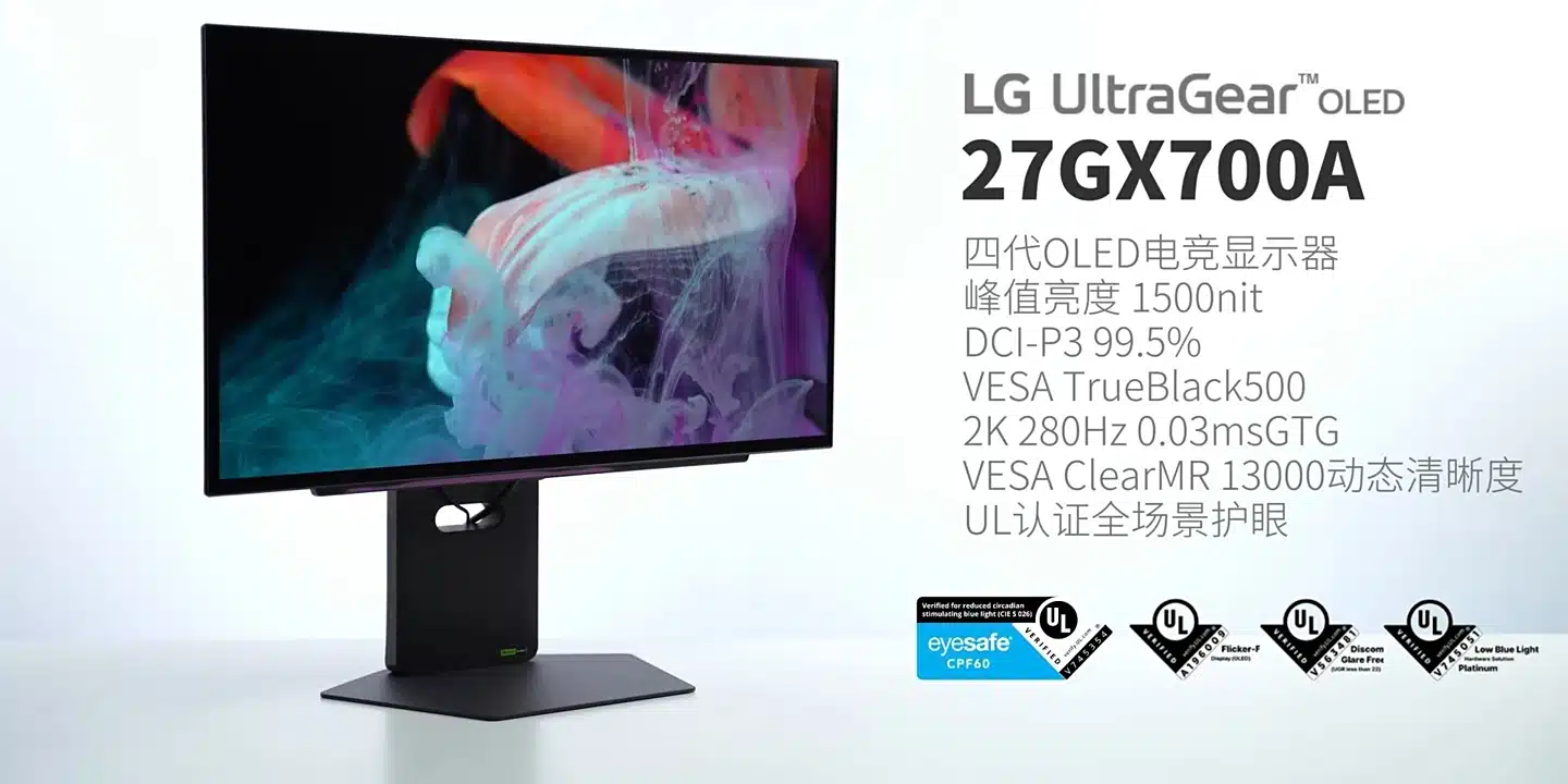 LG UltraGear OLED 27GX700A