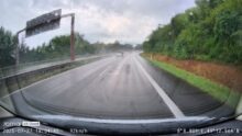 Wet highway