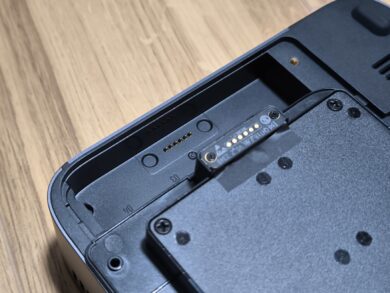 The connection points for the housing fans are located here.