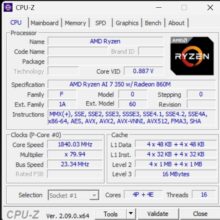 ASUS ExpertCenter PN54