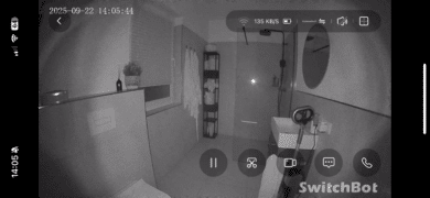 switchbot video doorbell test